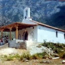 Saint Demetrius Orthodox Church, Dukat, Vlore, Albania