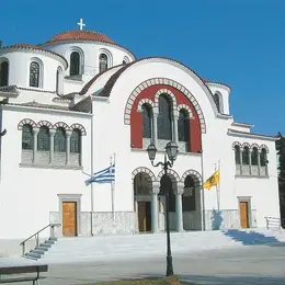 Transfiguration of Our Savior Orthodox Church, Volos, Magnesia, Greece