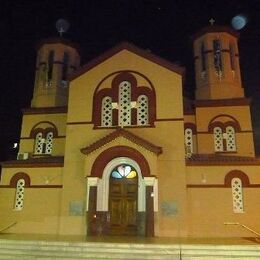 All Saints Orthodox Church, Kallithea, Attica, Greece