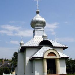 Dormition of the Theotokos Orthodox Church, Vyrava, Presov, Slovakia