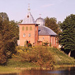 Kazan Icon of the Mother of God Orthodox Church, Sillamae, Ida-virumaa, Estonia