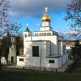 Saint Wenceslas Orthodox Cathedral, Brno, Jihomoravsky Kraj, Czech Republic