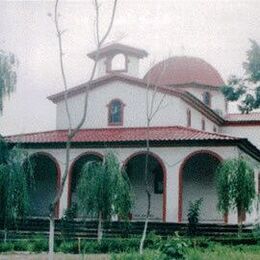 Saint Marina Orthodox Church, Maliq, Korce, Albania