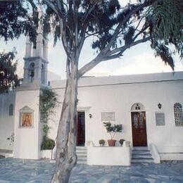 Saint Paraskevi Orthodox Church, Tinos, Cyclades, Greece