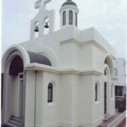 Holy God Orthodox Church, Tokushima, Shikoku, Japan