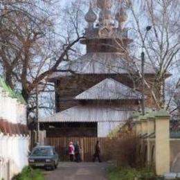 Blessed Virgin Mary Orthodox Cathedral, Kostroma, Kostroma, Russia