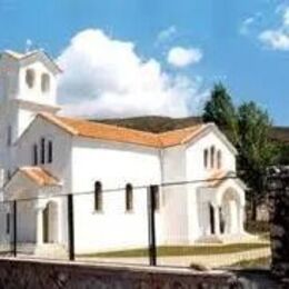 Theotokos Mary Orthodox Church, Prrenjas, Elbasan, Albania