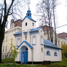 Blessed Birth of Theotokos Orthodox Church, Ostrava, Moravskoslezsky Kraj, Czech Republic