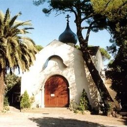 Saint Archangel Raphael Orthodox Church, Saint-Raphael, Provence-alpes-cote D'azur, France