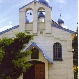 Saints Alexander Nevsky and Seraphim of Sarov Orthodox Church, Liege, Liege, Belgium