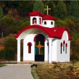 Saints Constantine and Helen Orthodox Chapel, Lofiskos, Thessaloniki, Greece