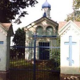 Nativity of the Blessed Virgin Mary Orthodox Church, Raguva, Panevezio, Lithuania