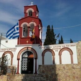 Assumption of Mary Orthodox Monastery, Messapia, Euboea, Greece