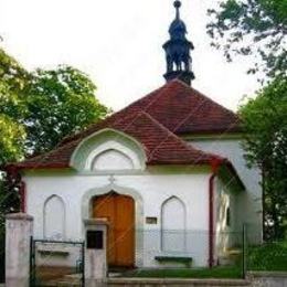 Saint James Orthodox Church, Kanaker, Yerevan, Armenia