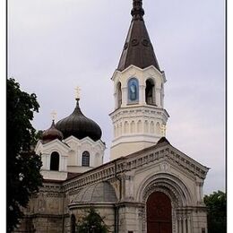 All Saints Orthodox Church, Piotrkow Trybunalski, Lodzkie, Poland