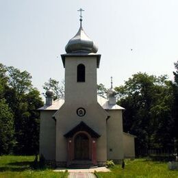 Saint John the Baptist Orthodox Church, Krasny Brod, Presov, Slovakia