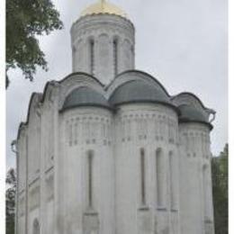 Saint Demetrius Orthodox Cathedral, Vladimir, Vladimir, Russia