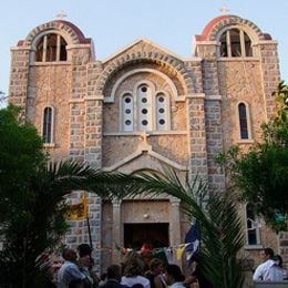 Saint Marina Orthodox Church, Leros, Dodecanese, Greece