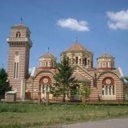 Orlovat Orthodox Church, Zrenjanin, Central Banat, Serbia