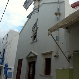 Saint John Orthodox Church, Mykonos, Cyclades, Greece