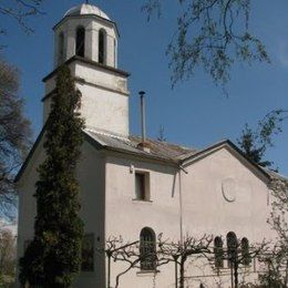 Saint Archangel Michael Orthodox Church, Simeonovo, Sofiya, Bulgaria