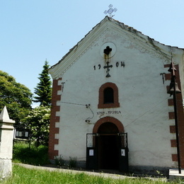 Holy Trinity Orthodox Church, Botunets, Sofiya, Bulgaria