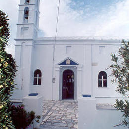 Holy Trinity Orthodox Church, Sklavochori, Cyclades, Greece