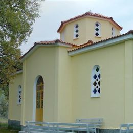 Saint Marina Orthodox Church, Doxa, Arcadia, Greece