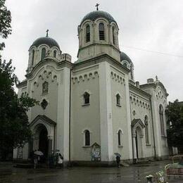 Saint George Orthodox Church, Sofia, Sofiya, Bulgaria