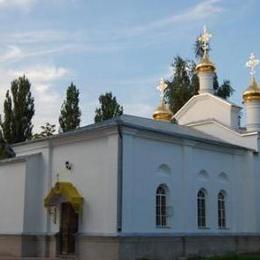 Nativity of Blessed Virgin Mary Orthodox Monastery, Bila Tserkva, Kiev, Ukraine