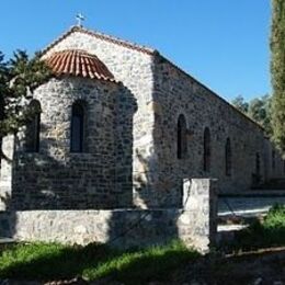 Agias Skepis Orthodox Monastery, Chalkeio, Chios, Greece