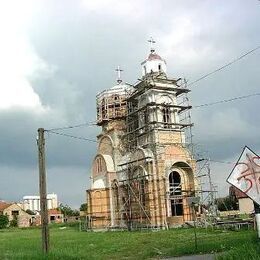 Bac Orthodox Church, Bac, South Backa, Serbia