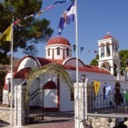 Saint Fanourios Orthodox Church, Leros, Dodecanese, Greece