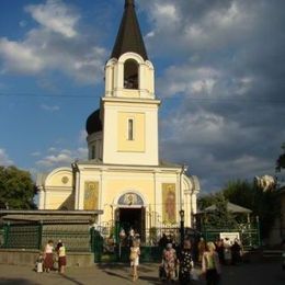 Saints Peter and Paul Orthodox Cathedral, Simferopol, Crimea, Ukraine