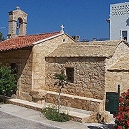 Saints of Aegina Orthodox Church, Aiyina, Attica, Greece