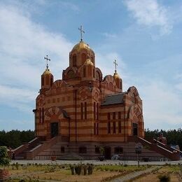 Mother of God of Iberia Orthodox Church, Dnipropetrovsk, Dnipropetrovsk, Ukraine