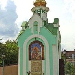 Blessed Virgin Mary Orthodox Chapel, Okhtyrka, Sumy, Ukraine