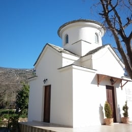 Saint Efimianos Orthodox Chapel, Volos, Magnesia, Greece