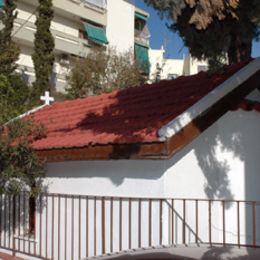 Holy Trinity Orthodox Chapel, Palaio Faliro, Attica, Greece