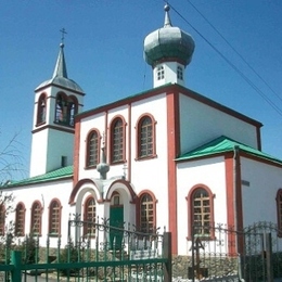 Saint John the Theologian Orthodox Cathedral, Taldykorgan, Almaty, Kazakhstan