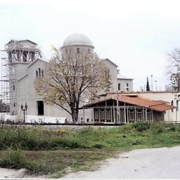 Saint Athanasius Orthodox Church, Velestino, Magnesia, Greece