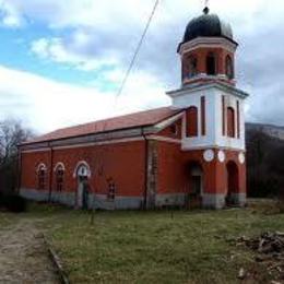 Saint Athanasius Orthodox Church, Pravets, Sofiya, Bulgaria