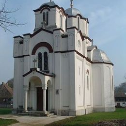 Zasavica Orthodox Church, Sremska Mitrovica, Srem, Serbia