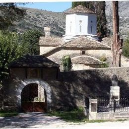 Saint George Orthodox Church, Tsamantas, Thesprotia, Greece