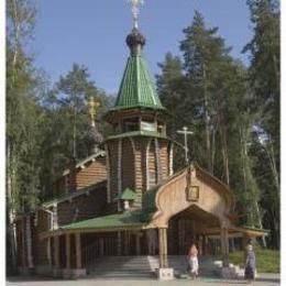 Holy Royal Martyrs Orthodox Church, Koptyaki, Sverdlovsk, Russia