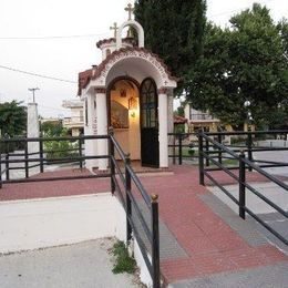 Saint Fanourios Orthodox Chapel, Perivolaki, Thessaloniki, Greece