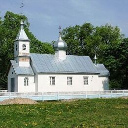 Darassino Orthodox Church, Darassino, Minsk, Belarus