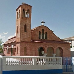 Saint George Orthodox Church, Praia do Canto Vitoria, Espirito Santo, Brazil