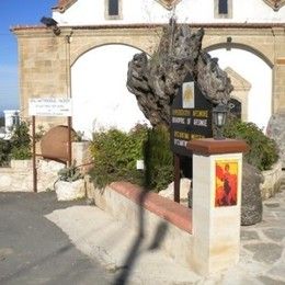 Orthodox Byzantine Museum of Arsinoi, Arsinoi, Pafos, Cyprus