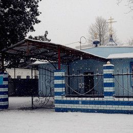 Church of the icon of the Mother of God, Novomoskovsk, Dnipropetrovsk, Ukraine